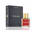 Vain & Naive (100ML)